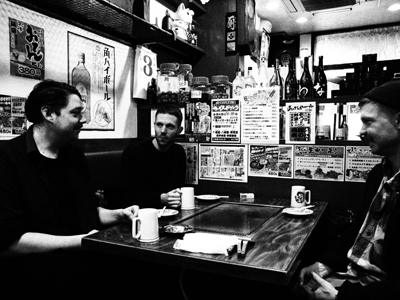 The Radio Dept. - at okonomiyaki photo The Radio Dept. - at okonomiyaki photo